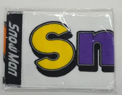 SnowMan 25年Snow World マフラータオル