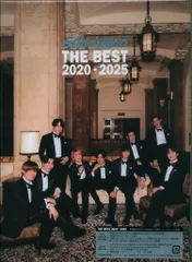 SnowMan DVD付初回限定盤B THE BEST 2020-2025