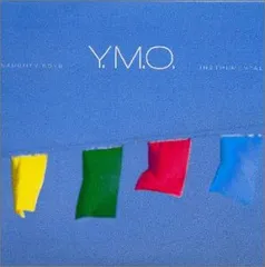 2026年最新】ymo cd 浮気なぼくらの人気アイテム - メルカリ