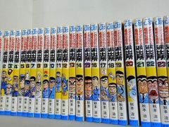 こちら葛飾区亀有公園前派出所　初版16冊セット　秋本治　山止たつひこ こちら葛飾区亀有公園前派出所 初版16冊セット 秋本治 山止たつひこ