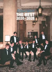 SnowMan Blu-ray付初回限定盤B THE BEST 2020-2025