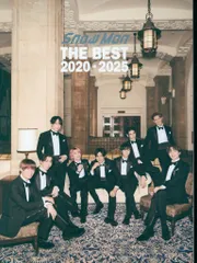 SnowMan DVD付初回限定盤B THE BEST 2020-2025