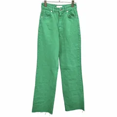 古着 ザラ ZARA カラーデニム パンツ 裾カットオフ 若干フレア 無地 ジップフライ ボトムス 綿100% コットン100% 24 グリーン 緑 レディース