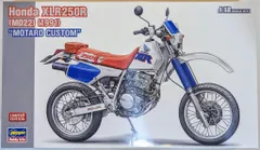 XLR250　MD22  値下げ 1/12 ホンダ XLR250R (MD22) (1991)【BK18】 | ハセガワ | H BK18