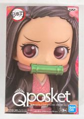 BANDAI SPIRITS Q posket 귀멸의 날
