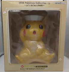 BANDAI SPIRITS 2025 Pokemon Collection くじ Let's Go for a Walk! ラストワン賞 ミニトレーつき ピカチュウ ソフビフィギュア