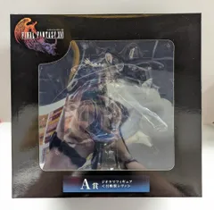 スクウェア・エニックス FINAL FANTASY16 発売記念くじ A賞 召喚獣シヴァ ジオラマフィギュア