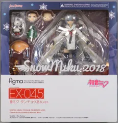 MAXFACTORY figma キャラクター・ボーカル・シリーズ01 初音ミク 雪ミク タンチョウ巫女ver EX-045