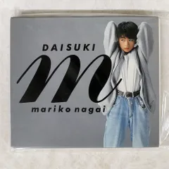 2026年最新】永井真理子の人気アイテム - メルカリ