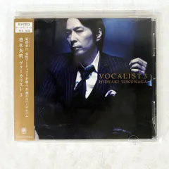 2026年最新】CD ケースなしの人気アイテム - メルカリ