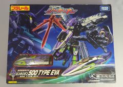 Nゲージ 昭和の都電 スーパーミニ ジオラマ - メルカリ