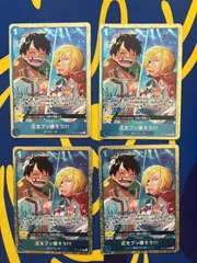 式をブッ壊そう!!! ワンピースカード  パラレル   プロモ