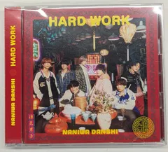 なにわ男子 Blu-ray付初回限定盤2 HARD WORK