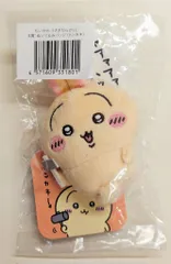 グレイ・パーカー・サービス ちいかわ うさぎだらけくじ うさぎだらけくじ E賞ぬいぐるみバッジ トンカチ