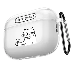 【新品】 AirPods Pro2 ケース(2023/2022年モデル)クリア おしゃれ おもしろい かわいい 創意 猫 ネコ キャラクター デザイン シンプル エアーポッズ ケース オシャレ 分離式 透明 TPU 充電ケース カラビナ付き 耐衝撃 ワイヤ 1