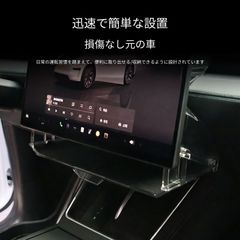 テスラ Model 3 / Model Y 専用 6世代 畫面回転ホルダー - メルカリ