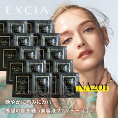 アルビオン エクシア エバーラスター ファンデーション PK301