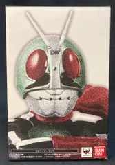 バンダイ S.H.Figuarts/真骨彫製法 仮面ライダー 仮面ライダー新2号