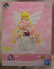 BANDAI SPIRITS 이치 반 쿠지 극장판 미소녀 전사 세일러 문 Eternal Eternal Sailor Guardians A상 이터널 세일러 문 & 이터널 세일러 치비 문 피규어