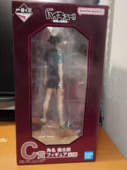 角名倫太郎　フィギュア　一番くじ　ハイキュー!!　-最強の挑戦者-　C賞