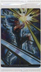 バンダイ イタジャガドラゴンボール 7弾/2801623 超サイヤ人ゴッド超サイヤ人 ベジータ【SR】 25