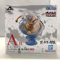 【中古】バンダイ モンキー・D・ルフィ ゴムゴムの白い鞭 一番くじ ワンピース 匠ノ系譜 覇極 墨式塊技 A賞[15]