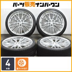 美品 スペア用に】ランドローバー レンジローバーヴェラール 純正 20in 