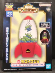 BANDAI SPIRITS 一番くじ トイ・ストーリー 30 YEARS & BEYOND ラストワン賞 リトル・グリーン・メン クレーンライト