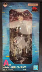 BANDAI SPIRITS 一番くじ ダンダダン オカルティックバトル、開幕! A賞 オカルン(変身) フィギュア