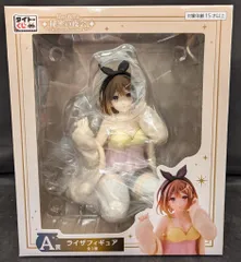 フィギュア未開封！ライザのアトリエ　1番くじ　まとめ売り メルカリ