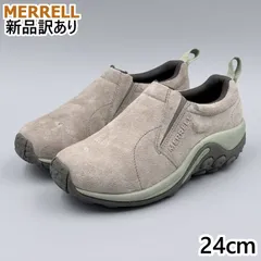MERRELL ジャングルモック ブリンドルXティー JP24.0cm スリッポンスニーカー J002266 メレル 新品 (mr066)のサムネイル