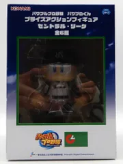 コナミ パワプロくん プライズアクションフィギュア セントラル・リーグ 東京ヤクルトスワローズ