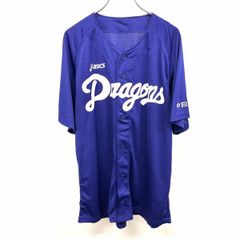 中日ドラゴンズ 昇竜 ユニホーム 福田永将 55 - メルカリ