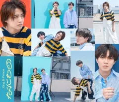 【新品】なにもの (Dear Tiara盤 / Fc限定) / King & Prince