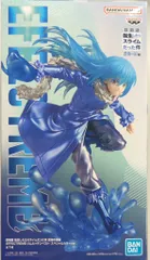 BANDAI SPIRITS EFFECTREME 劇場版 転生したらスライムだった件 蒼海の涙編 リムル=テンペスト スペシャルカラーver.