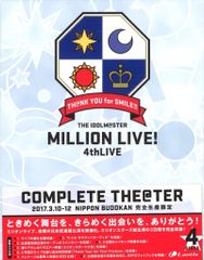 라이브/이벤트 Blu-ray THE IDOLM@STER MILLION LIVE! 4thLIVE TH@NK YOU for SMILE! LI