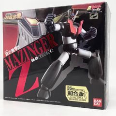 超合金魂 GX-47 エネルガーZ 「真マジンガー 衝撃!Z編」 - メルカリ