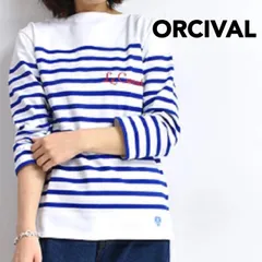ORCIVAL オーシバル オーチバル 刺繍 ラッセルボーダー バスクシャツ ボーダー 七分袖 ホワイト×ブルー フランス製