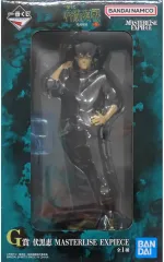 【中古】フィギュア 伏黒恵 「一番くじ 呪術廻戦 死滅回游 ～壱～」 MASTERLISE EXPIECE G賞 フィギュア