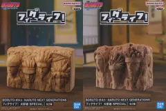 【中古】フィギュア 全2種セット 「BORUTO-ボルト- NARUTO NEXT GENERATIONS」 フィグライフ! 火影岩 SPECIAL