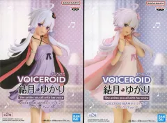 【中古】フィギュア 全2種セット 「VOICEROID」 結月ゆかり フィギュア ルームウェアver. II