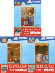 【中古】フィギュア 全3種セット 「トイ・ストーリー」 コンセプトフィギュア ～Playtime in Andy’s Room～