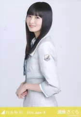 【中古】生写真(乃木坂46) 遠藤さくら/上半身・35th制服/「乃木坂46 2024.June-II」WebShop 限定ランダム生写真