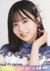 【中古】生写真(乃木坂46) 佐藤璃果/バストアップ・紅白2022衣装・ホログラム仕様/スーパーレア/「乃木坂46 2023.April-III」乃木コレ ランダム生写真