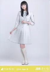 【中古】生写真(坂道シリーズ) 遠藤さくら/全身・35th制服/「乃木坂46 2024.June-II」WebShop 限定ランダム生写真