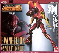 2026年最新】超合金魂 GX-14 エヴァンゲリオン初号機の人気アイテム