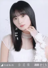 2026年最新】遠藤さくら 歩道橋 生写真の人気アイテム - メルカリ