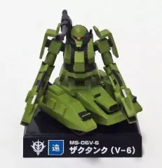 【中古】フィギュア MS-06V-6 ザクタンク(V-6) 「機動戦士ガンダム 戦場の絆」 組立式コレクタブルフィギュア