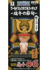 ワンピース ワールドコレクタブルフィギュア　端午の節句　ゾロ　サンジ　ワーコレ Amazon.co.jp: ワンピース ワールドコレクタブルフィギュア 20TH