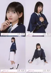 【中古】生写真(坂道シリーズ) ◇櫻坂46/山田桃実/CD「Unhappy birthday構文」初回生産限定盤封入特典生写真 4種コンプリートセット